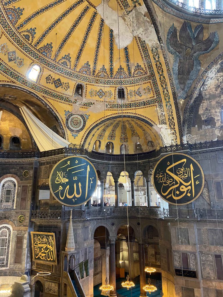 聖索菲亞大教堂 Hagia Sofia
