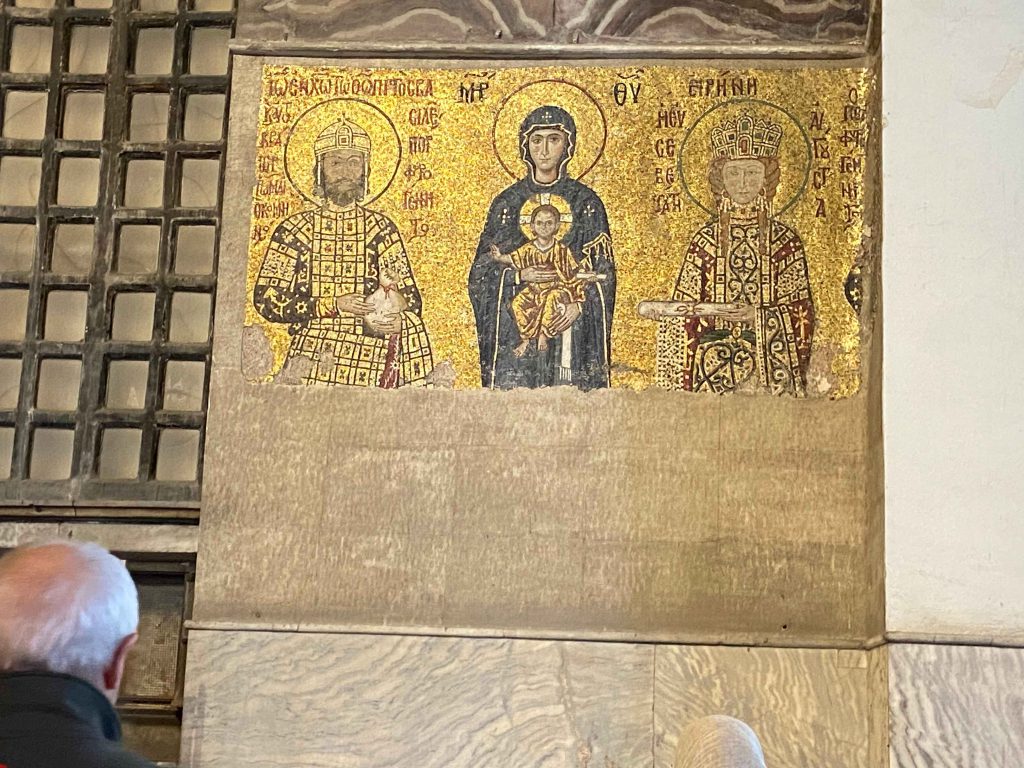聖索菲亞大教堂 Hagia Sofia
