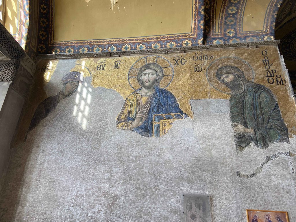 聖索菲亞大教堂 Hagia Sofia