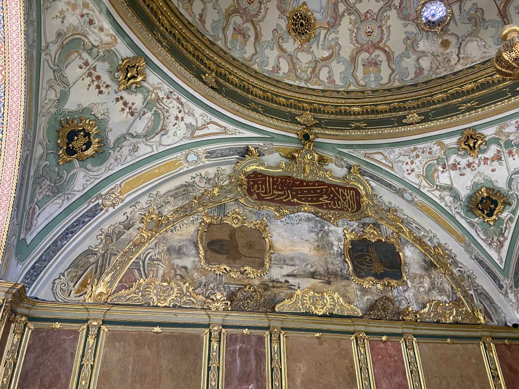 托普卡匹皇宮 Topkapı Palace