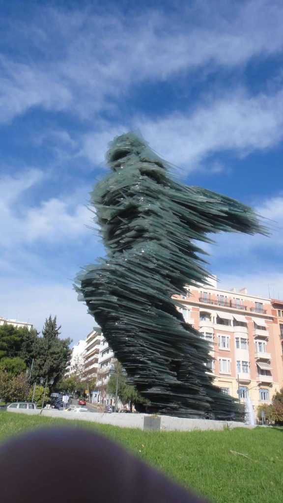 雅典