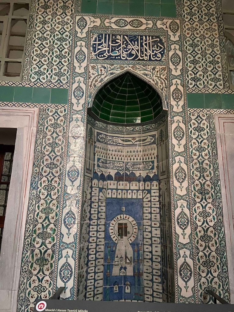 托普卡匹皇宮 Topkapı Palace