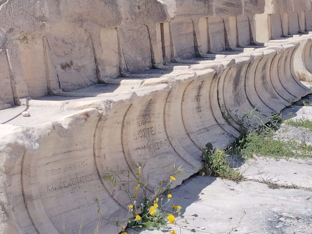 雅典衛城 : 古代劇場 Great Theatre