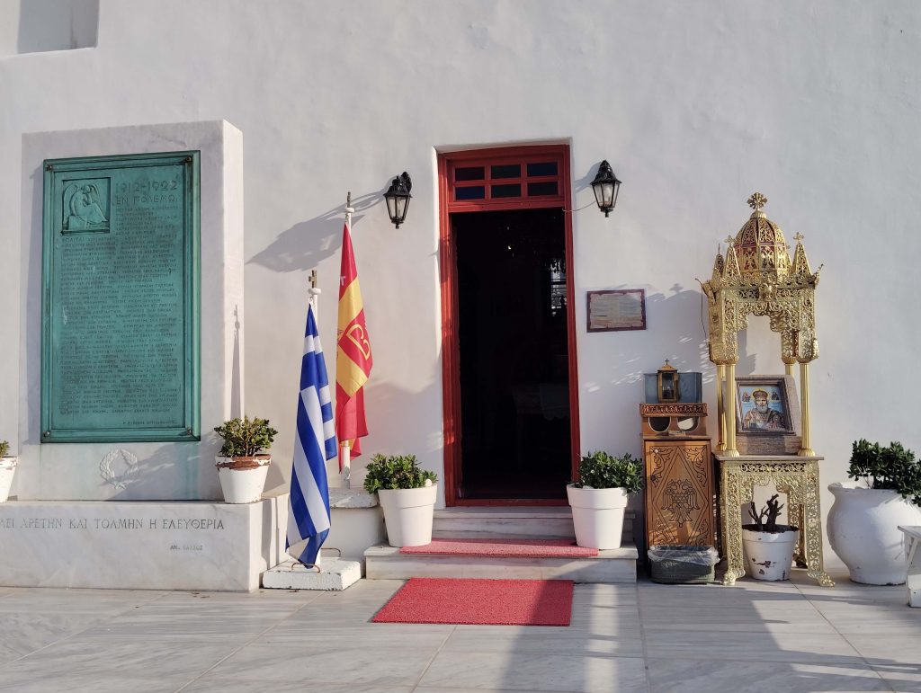 米克諾斯島 Mykonos