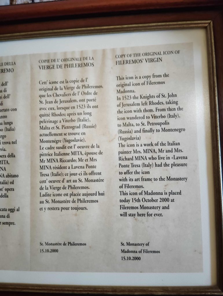 Phileremos 修道院:珍貴的拜占庭風格聖母畫像