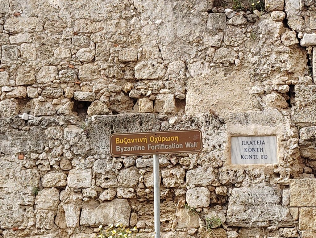 羅德島 Rhodes : 拜占庭帝國