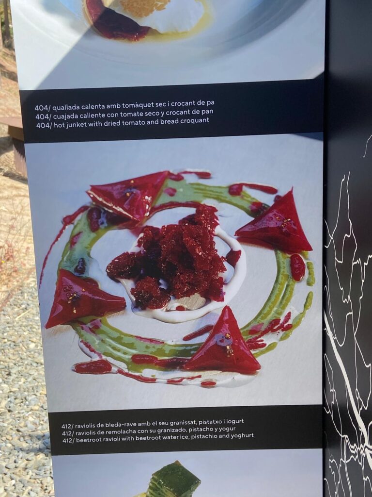 elBulli1846 世界上第一家被改造成博物館的餐廳