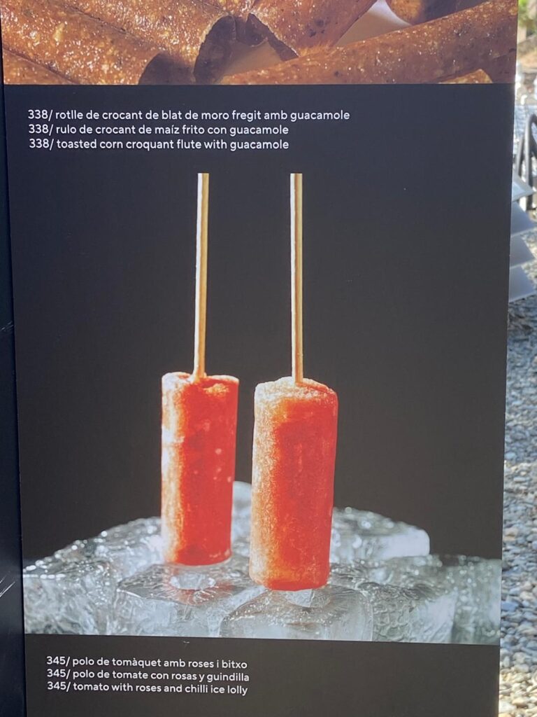 elBulli1846 世界上第一家被改造成博物館的餐廳