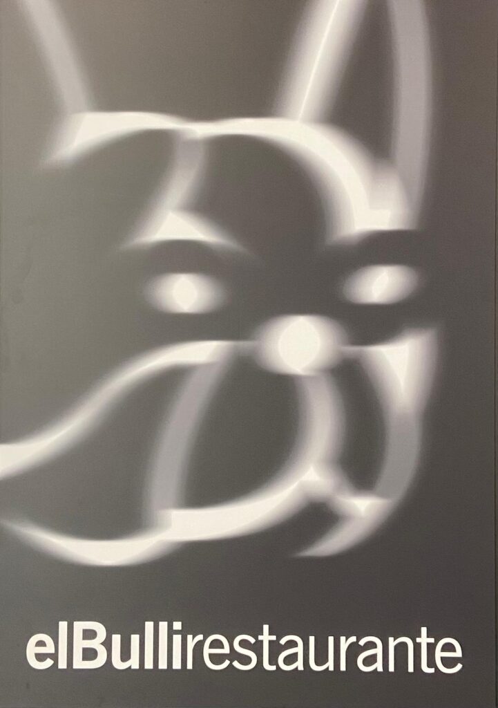 鬥牛犬餐廳 El Bulli