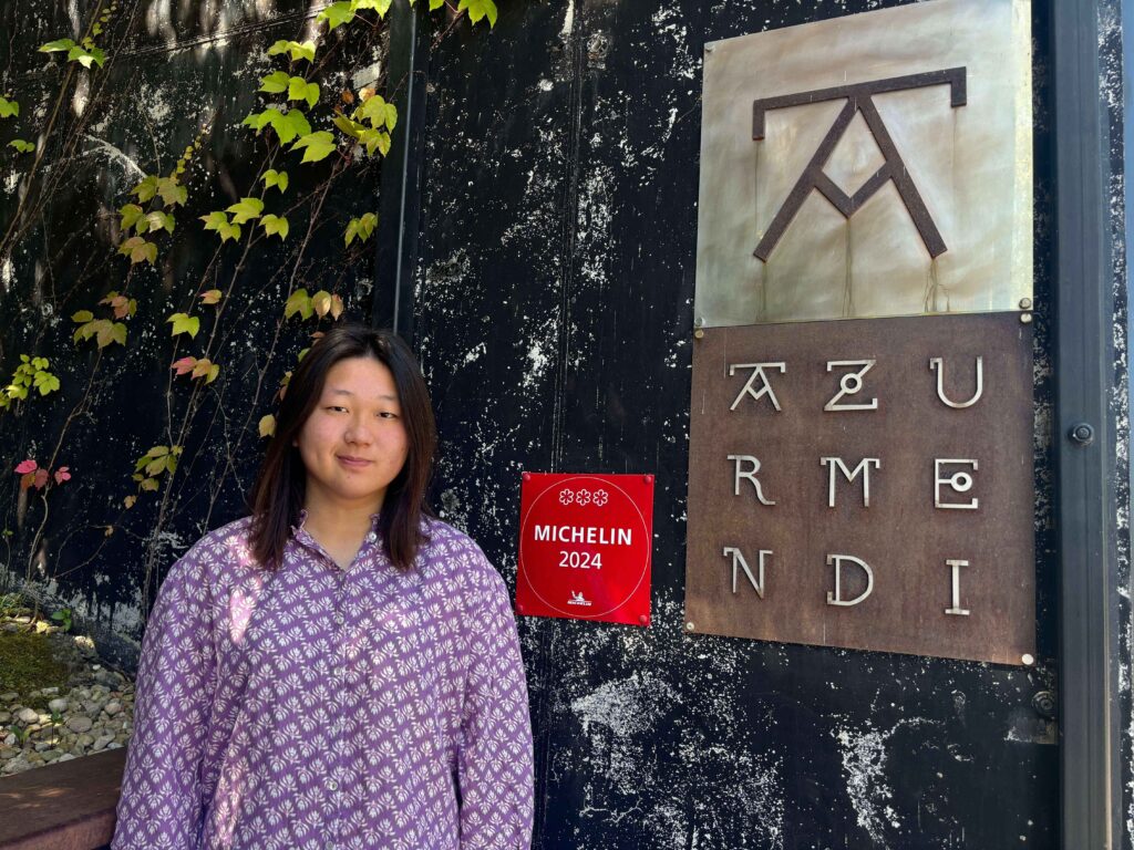 Azurmendi 視覺