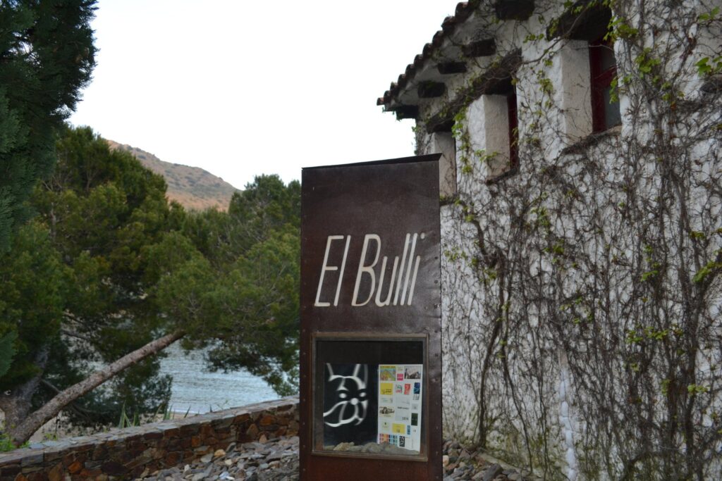 鬥牛犬餐廳 El Bulli